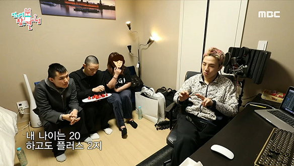 동네 매니저들과 엄마가 함께하는 BE'O(비오)의 방구석 신곡 발표회♪ 클립 이미지