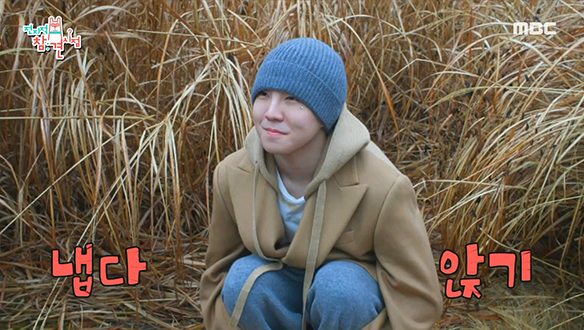 궂은 날씨에도 귀엽고 멋있고 다하는 BE'O(비오)와 동네 매니저들의 일상 클립 이미지