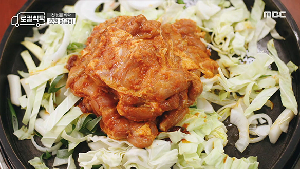 여행객 필수 코스이자 현지인의 No.1 소울 푸드♨ '춘천 닭갈비' 클립 이미지