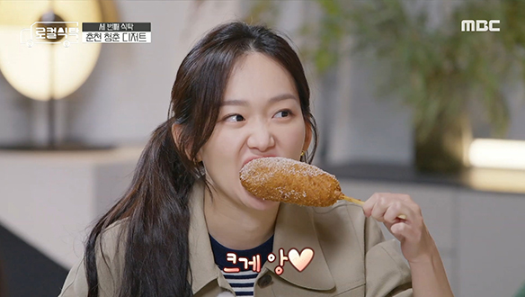 플레이어