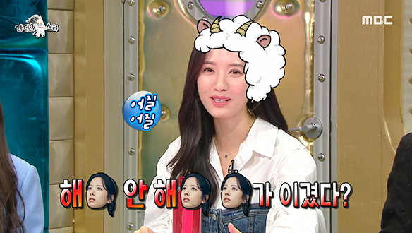 드라마 내내 부딪치는 보나&김태리는 현실에서도 라이벌?