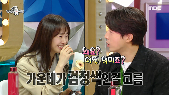 플라워 아트 디렉터를 꿈꾸는 명세빈의 취항(?)저격 꽃 선물♧