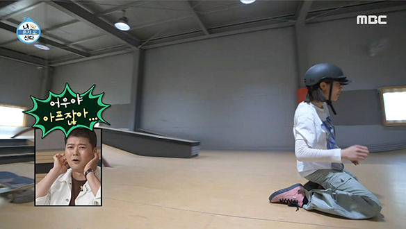 계속 넘어져도 도전해야 꾸러기 스케이터다...☆ 클립 이미지