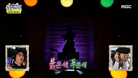 전지현 - 신호등 + 그대 돌아오면, 귀에 쏙 들어오는 깔끔한 목소리♪