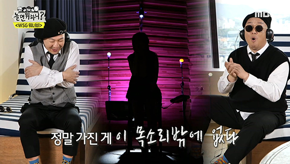 윤여정 - 이노래, 줄 수 있는 게 합격밖에 없다!