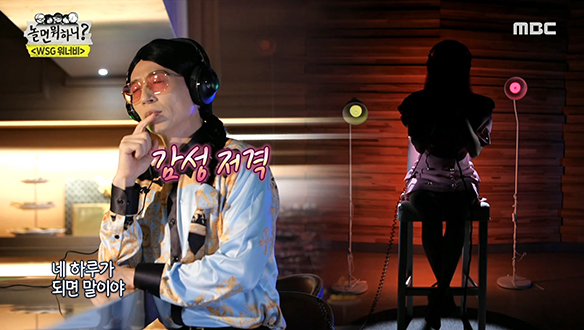 김태리 - 너였다면, 가슴 울리는 맑고 애절한 보이스♪