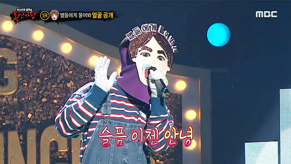 한층 더 성숙해진 목소리♪ '별들에게 물어봐' <다시 만난 세계>