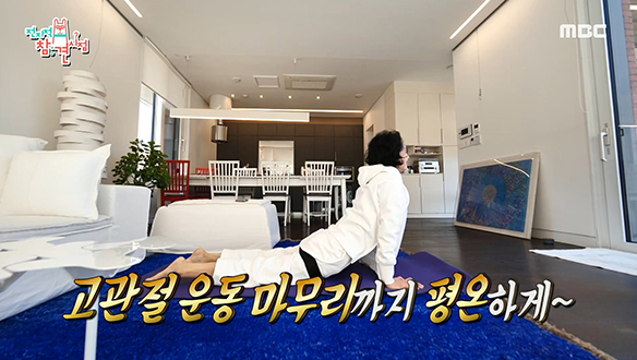 마음은 물론 신체까지 건강해지는 배종옥만의 운동법 클립 이미지