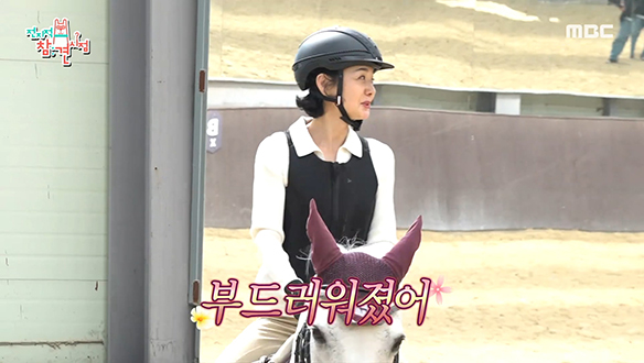 처음 타보는 말과도 완벽한 호흡 자랑하는 배종옥 클립 이미지