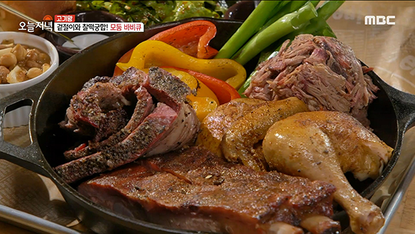 스모크 치킨 X 브리스킷 X 스페어립 X 풀드 포크를 한 번에! '모둠 바비큐' 클립 이미지