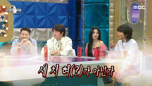 싱어게인 30호 이승윤이 분석한 월드 스타 싸이 장수 비결! 클립 이미지