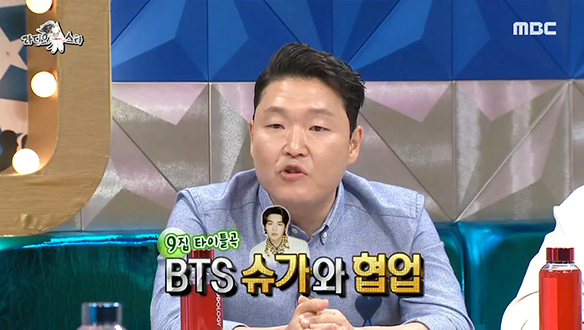 성시경이 학교 폭력 예방 홍보대사로 활동하게 된 계기는? | 핫클립 | 라디오스타; | 만나면 좋은 친구 MBC 성시경이 학교 폭력 예방 홍보대사로 활동하게 된 계기는? | 핫클립 | 라디오스타; | 만나면 좋은 친구 Mbc