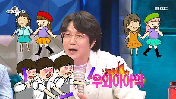 콘서트장에서만 볼 수 있는 성시경의 특별한 모습 미리보기♪ 클립 이미지