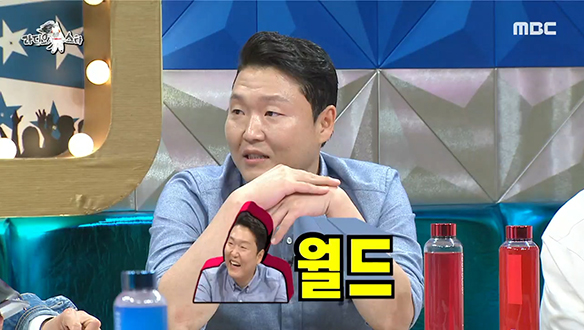 싸이 컴백에 맞춰 기가 막히게 돌아온 숙명의 라이벌은? 클립 이미지