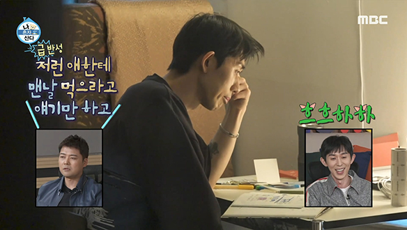 프로듀서 코드 쿤스트의 영감이 고스란히 녹아있는 메모들 클립 이미지