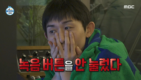 "녹음 버튼을 안 눌렀다" 본업 킹 코드 쿤스트도 가끔은 실수를 한다...☆ 클립 이미지