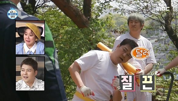 아쿠아봉 훈련 중에 발견한 전현무의 숨은 볼살?! 클립 이미지