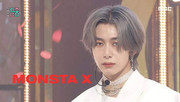 몬스타엑스 - LOVE (MONSTA X - LOVE)