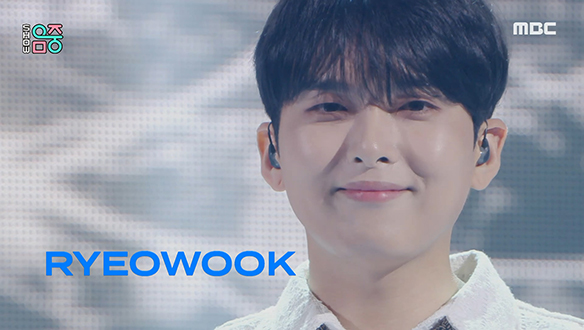 려욱 - 오늘만은 (RYEOWOOK - Hiding Words)