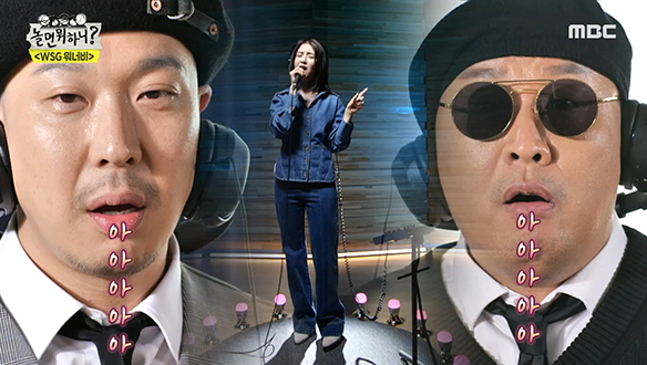 심은하(박하선) - 팬이야, 1도 예상 못 한 반전 노래 실력☆