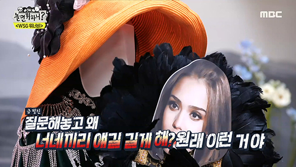 3사 대표 당황 시키는 제시카 알바의 엉뚱발랄한 카리스마♨