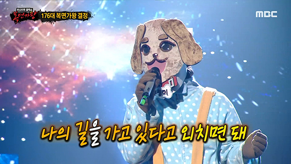 깊은 감성이 담긴 진한 보이스! '누렁이' <나를 외치다> 클립 이미지