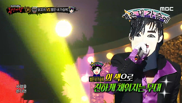 모두가 하나 되는 흥겨운 선곡♪ '별은 내 가슴에' <사랑은 연필로 쓰세요> 클립 이미지