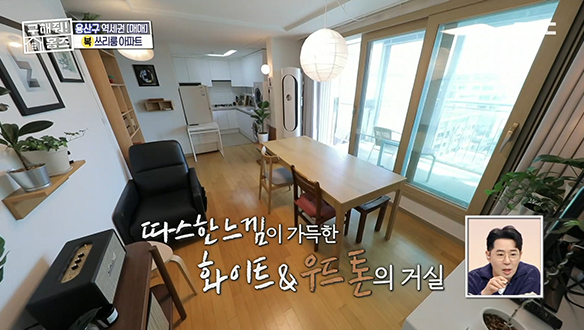 <서울시 용산구 효창동 용.효삼방 아파트> 남산타워와 63빌딩 사이! 용산구 중심에 서다...★