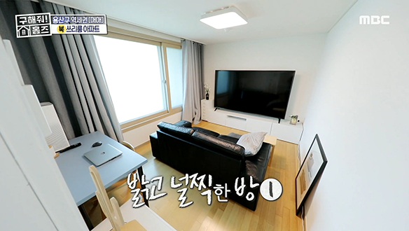 <서울시 용산구 효창동 용.효삼방 아파트> 활용도 높은 방들! 그리고 발코니, 세대별 창고까지! 