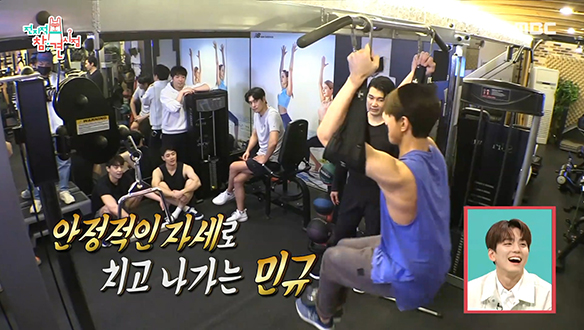 점심 내기도 운동으로 하는 건전 운동 크루! 김민규 X 현우 X  김범진 X 최성준 클립 이미지