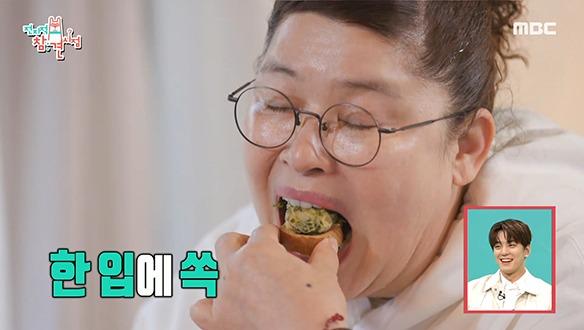 애피타이저부터 심상치 않은 이영자의 제주도 맛집 라스트팡!