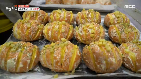 순식간에 매진😮 단양의 명물 '5종 마늘빵'