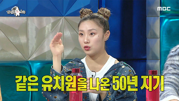 플레이어