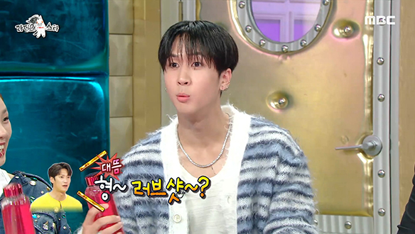 예능돌 라비가 밝히는 배우 나인우의 남다른(?) 장단점!