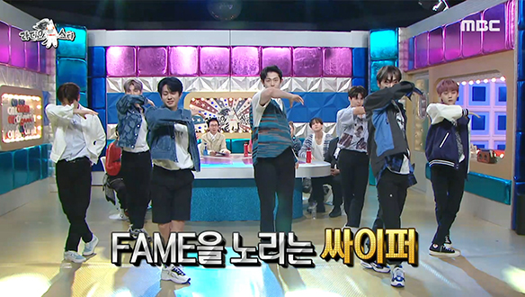 열정 보스 비가 사활을 건 싸이퍼 신곡＜FAME＞많이 사랑해 주세요♥