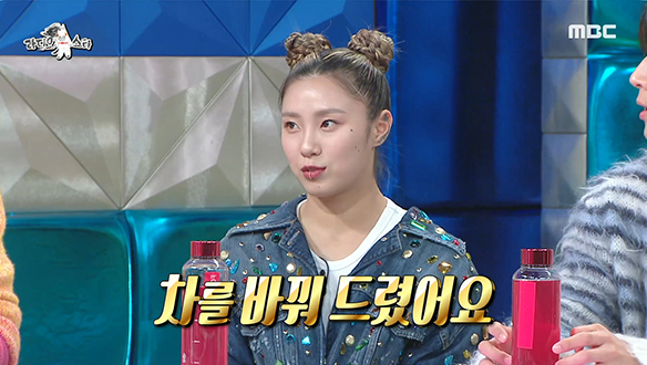 영앤리치 댄서 리정의 감동 만렙 효도 플렉스☆