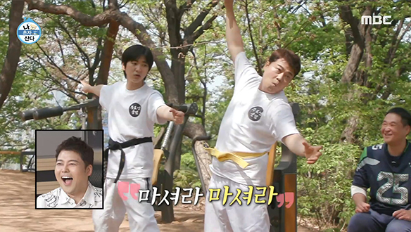 실제로 취권 배운 이주승이 알려주는 회식용 실전 취권♨