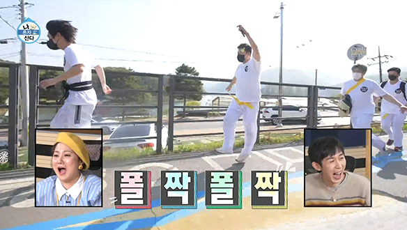 주도인 클럽 회원들에게 동심 찾아준 이주승표 초음속(?) 축지법♪