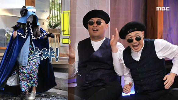 앤 해서웨이 - When We Disco, 오디션 합격을 향한 필사적 몸부림♨