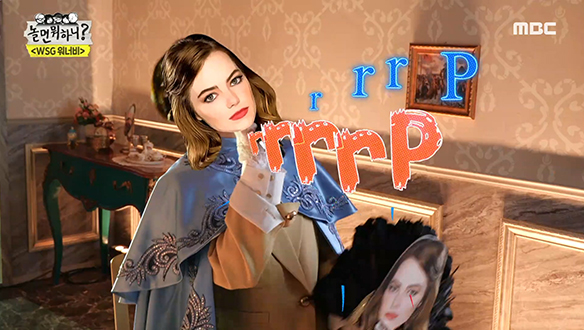 순식간에 심사위원을 매혹시킨 엠마 스톤의 짧지만 강한 개인기!