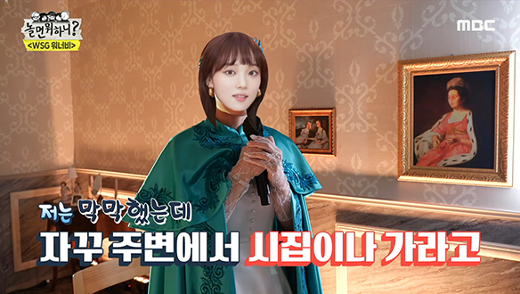 심사위원들을 매료시킨 실력자 이성경에게 상처가 된 주변의 막말♨