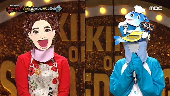 소녀 감성 한 스푼 '어머니' VS 판정단을 홀린 '고등어' <빙글빙글> 클립 이미지