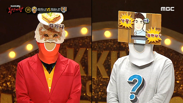 내공이 느껴지는 '라자냐' VS 담백하고 순수한 '뭐하냐?' <화려한 날은 가고> 클립 이미지