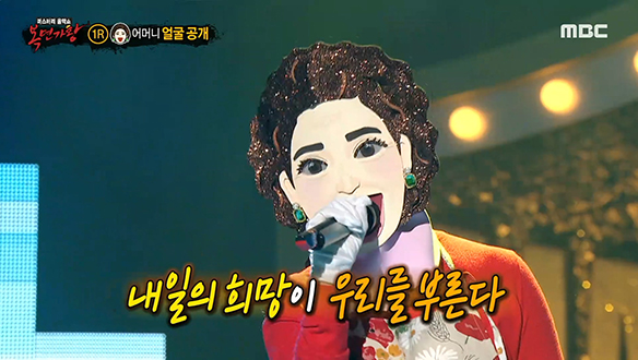 힘든 청춘들에게 보내고픈 응원곡♪ '어머니' <젊은 그대> 클립 이미지