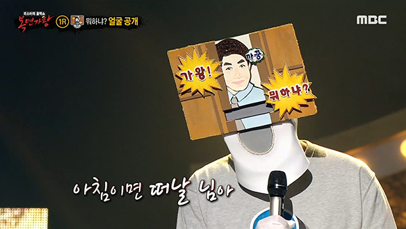 투박하지만 진심이 느껴지는 절절함 '뭐하냐?' <사랑이 저만치 가네> 클립 이미지