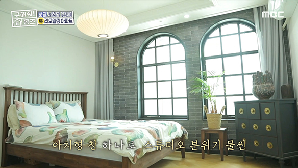 <경기도 성남시 분당구 서현동 분당 왔서현> 이국적X인더스트리얼 인테리어로 맘에 쏙 들었서현! 클립 이미지