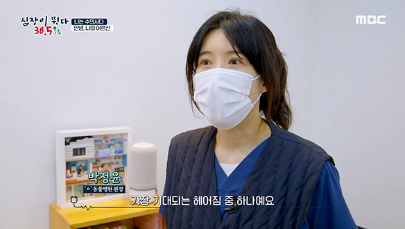 동물병원 수의사는 노령 동물과 보호자의 든든한 지원군! 클립 이미지