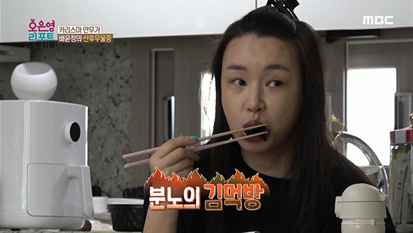 카리스마 안무가 배윤정이 아닌 엄마 배윤정의 삶 클립 이미지