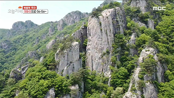 전라북도 완주에 있는 해발 878m '대둔산'을 2시간 만에 정복? 클립 이미지
