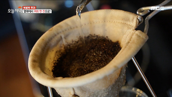 열매 수확부터 핸드 드립까지! 커피의 모든 걸 체험할 수 있는 카페의 정체는? 클립 이미지